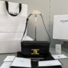 Cel-ine bag size 20104cm(3)