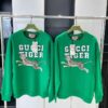 CREWNECK GREEN & TIGER LOGO