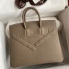 He bag 25cm