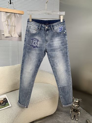 LV jeans